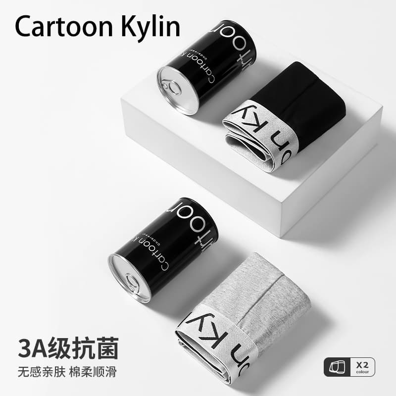 сakL Single Pack Men's Cotton Boxer Briefs Premium Simple Breathable High Elasticity Hot-Selling Four-Corner Underwear Men's Wholesale