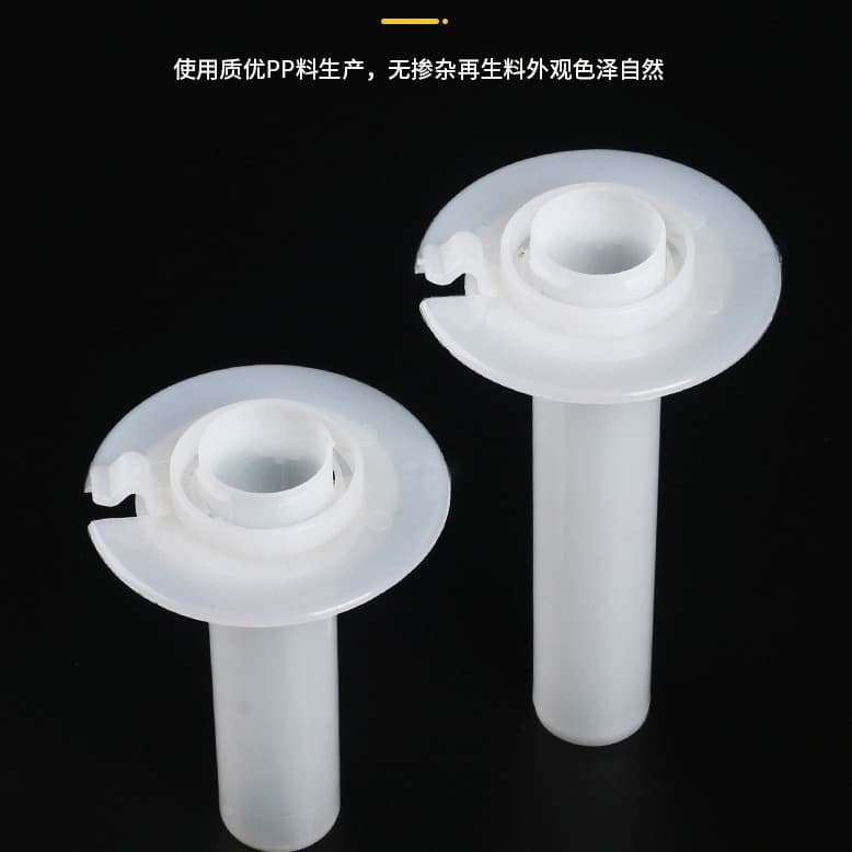 Category 5/6 Network Cable Box Outlet Hole Easy-Pull Box Wire Pulling Tube Two-Piece Set Wire Pulling Tube Factory Wholesale