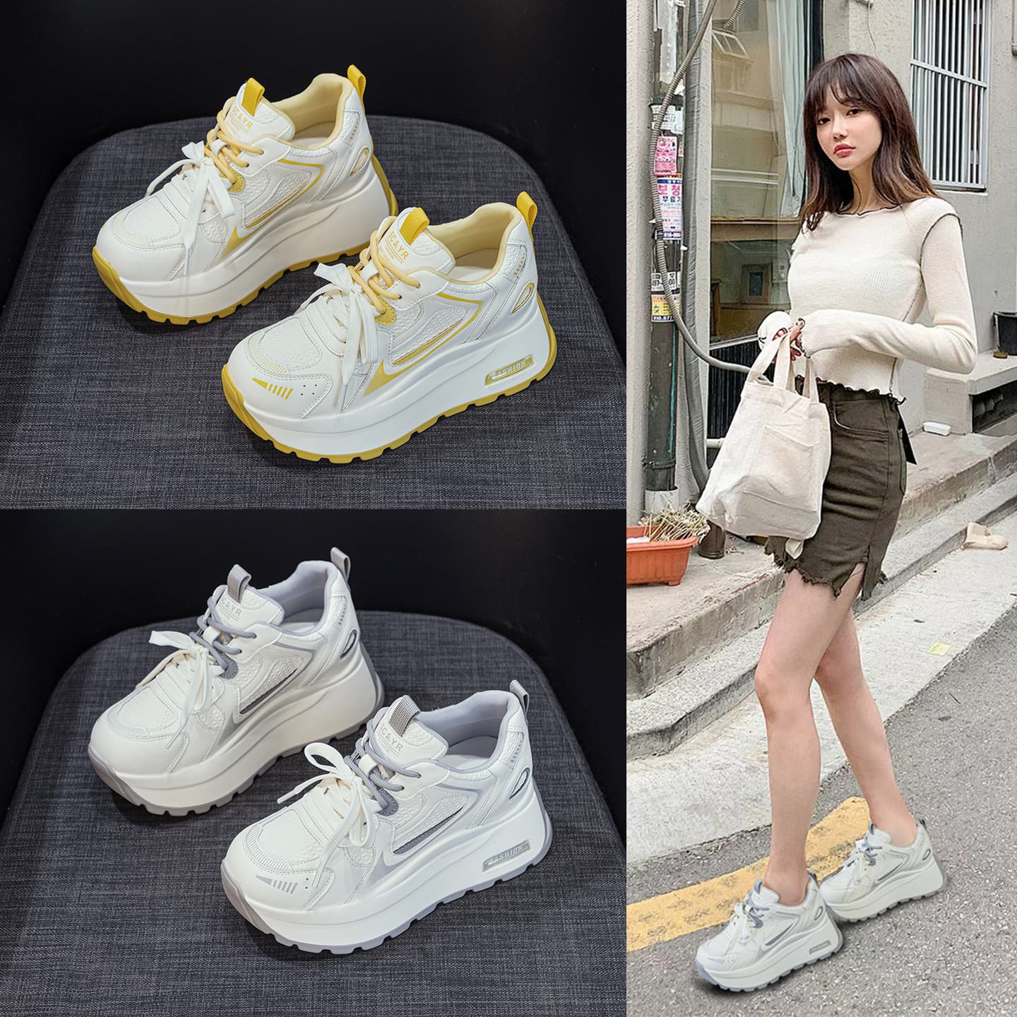 Thick-soled small white shoes for women 2026 spring new popular casual fashion versatile height-increasing Forrest Gump shoes for women