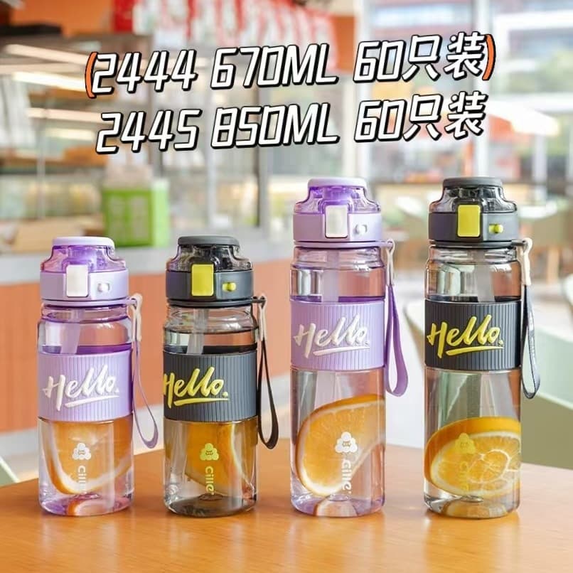 Water cup for male and female students large capacity tritan plastic student summer portable sports outdoor straw cup