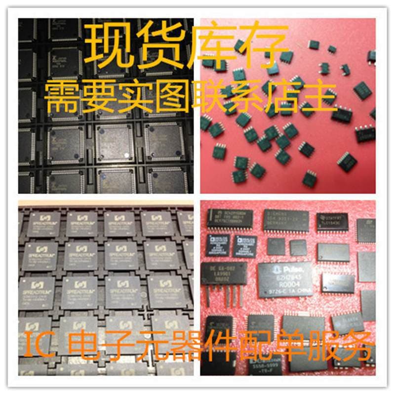 TC7WH14FU SSOP8 full assembly, in stock, please.