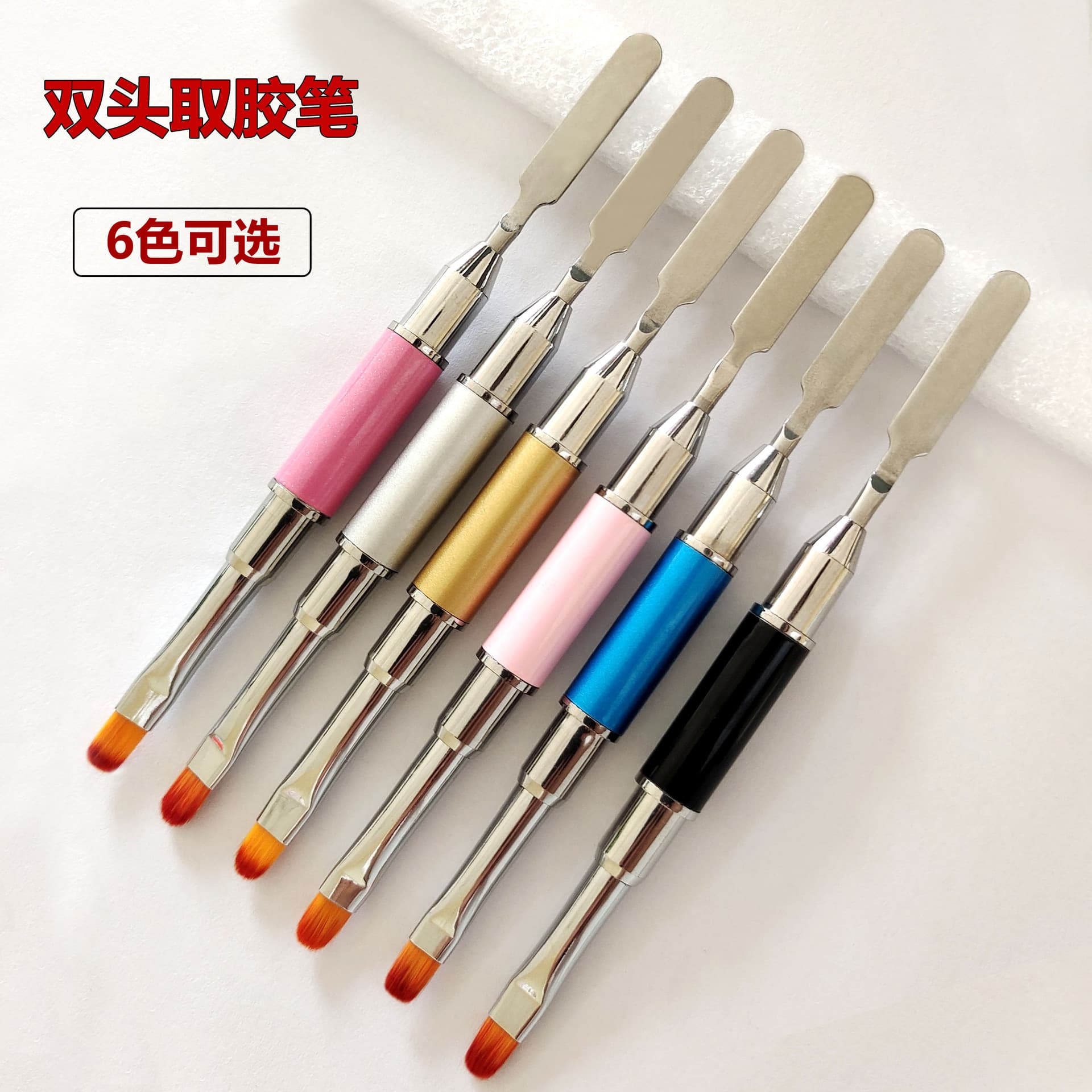 Dual-Head Nail Art Pen Steel Pusher Gel Brush Quick Extension Gel Brush Multi-Color Gel Pickup Brush Carving Brush Nail Brush