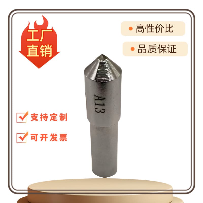 Diamond grinding wheel dresser, shaping knife, grinding machine, resin grinding wheel tip, stone washing pen wholesale discount