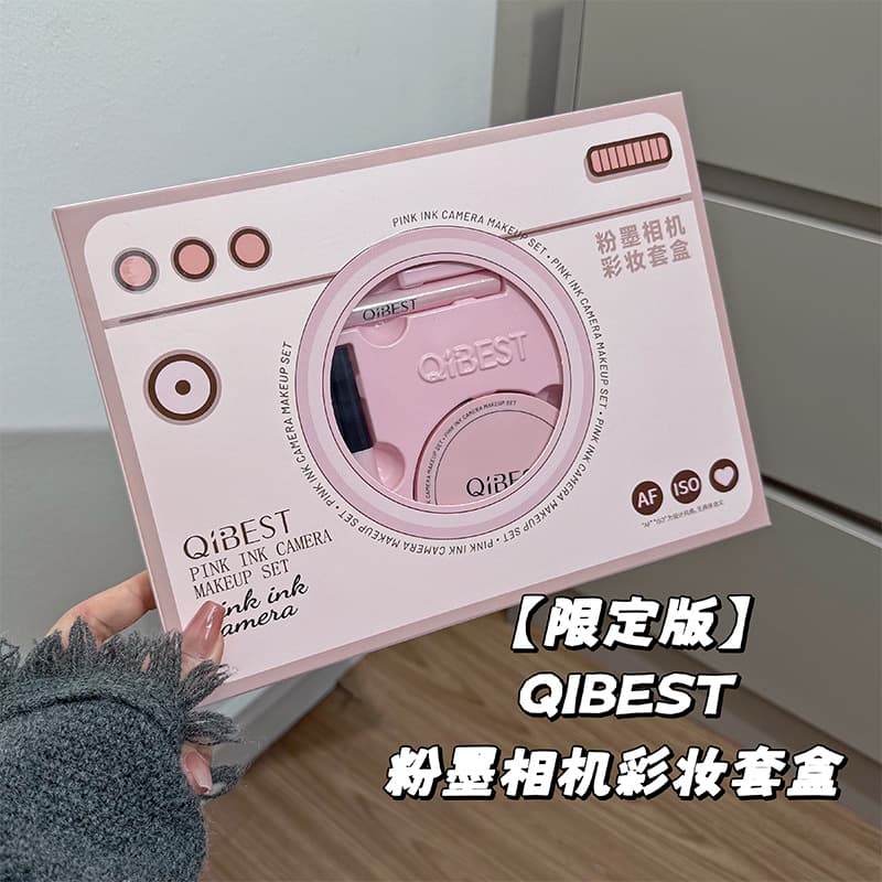 QIBEST new product powder camera makeup set lipstick powder cake beauty gift box set lip mud lip glaze mascara