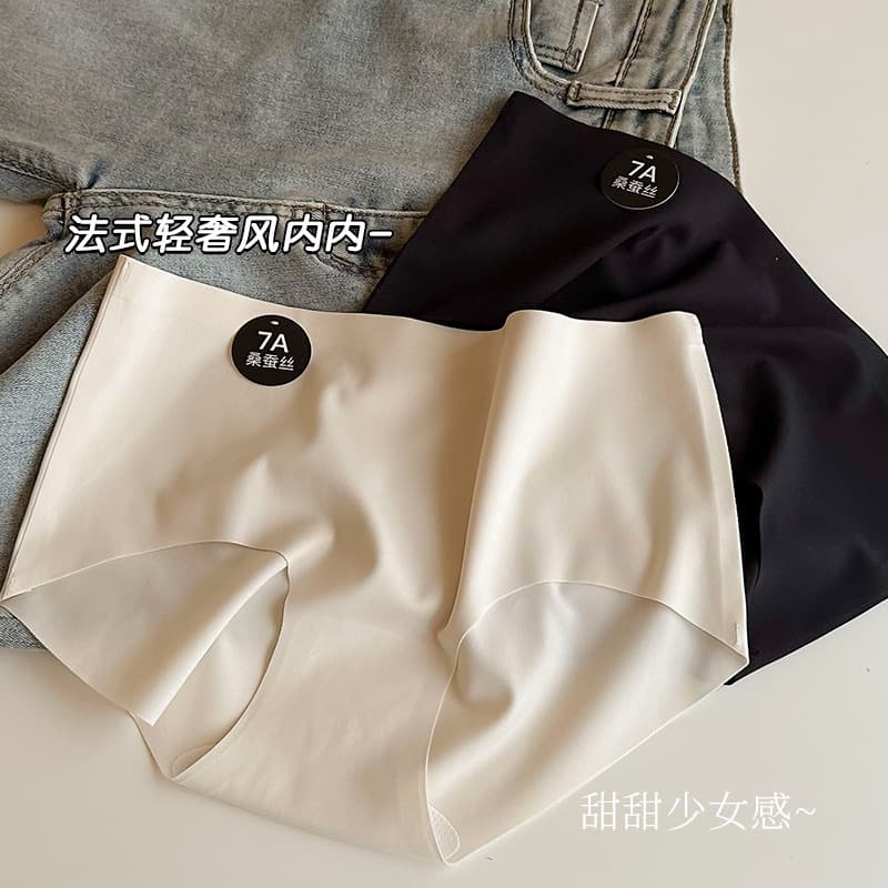 Seamless Silk Women's Underwear Breathable Comfortable Triangle Panties Milk Skin Fabric mid Waist No Heat Tricot Knitted Ice Silk