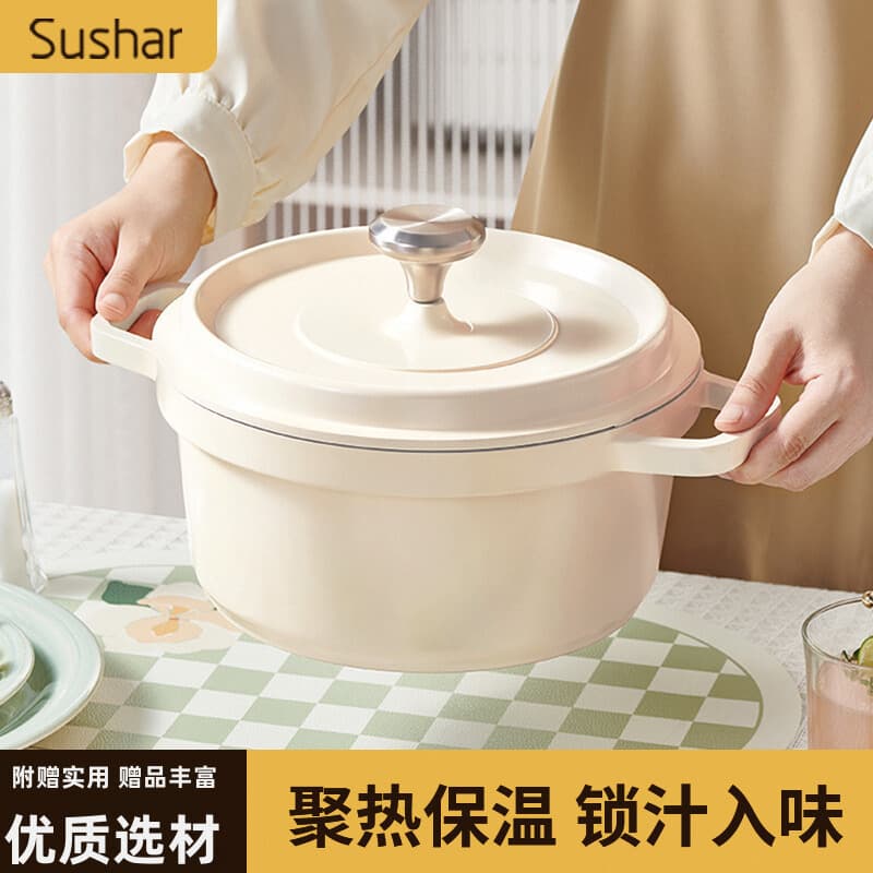 Enamel Pot Home Ceramic Stew Pot Casserole Cast Iron Pot Soup Pot Non-Stick Pot Induction Cooker Braising Pot