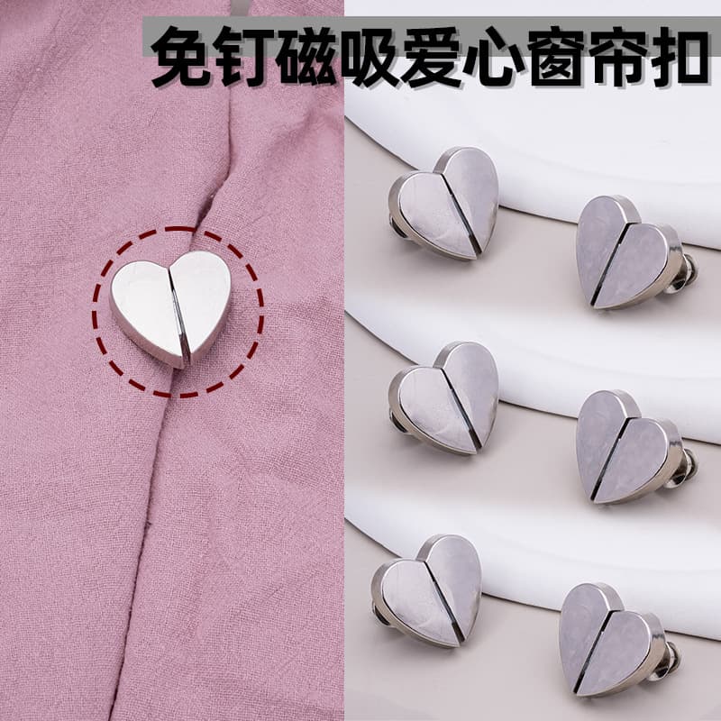 Curtain Magnetic Snap Heart-Shaped Curtain Buckle Closure Buckle Removable Light-Blocking Magnet Metal Button Snap Fastener