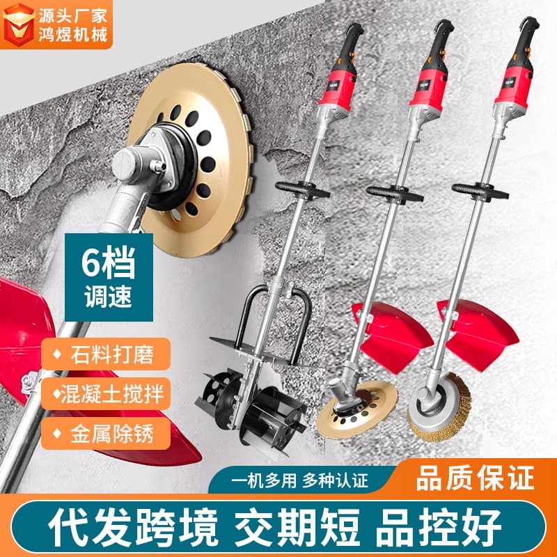 Cross-border Electric Rust Remover, Rough Planer, Concrete Cement Floor Grinder, Wall Surface Painting, Floor Polishing Machine