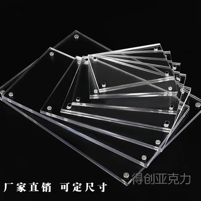 Cross-border 6*9 acrylic refrigerator magnet price tag for tiles and wooden doors, transparent strong magnetic panel picture frame