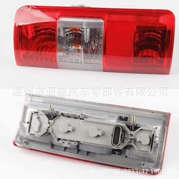 Rear Tail Light (with Halogen Bulb) 9T1Z13404A