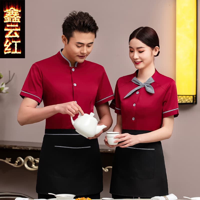 Waiter Uniform Staff Catering Chef Baking Hotpot Cake Shop Restaurant Fast Food Hotel Long Sleeve Spring Summer Women