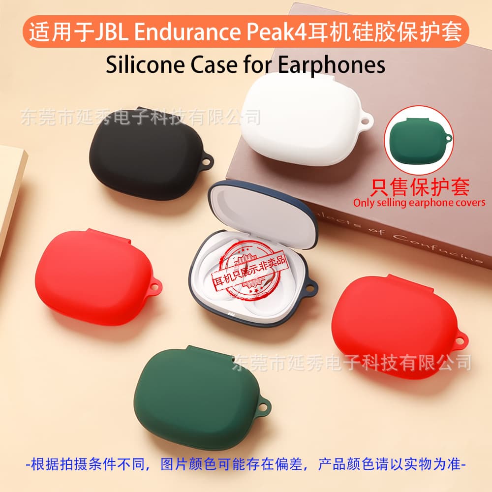 Soft silicone charging case cover for JBL Endurance Peak4 Bluetooth earbuds