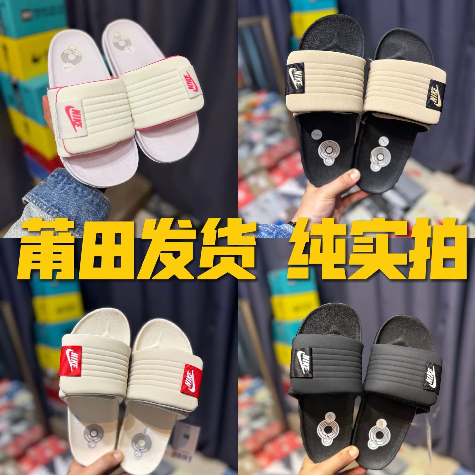 Nike official AJ men's and women's offcourt slide sandals, non-slip Putian pure original lightweight flip-flops