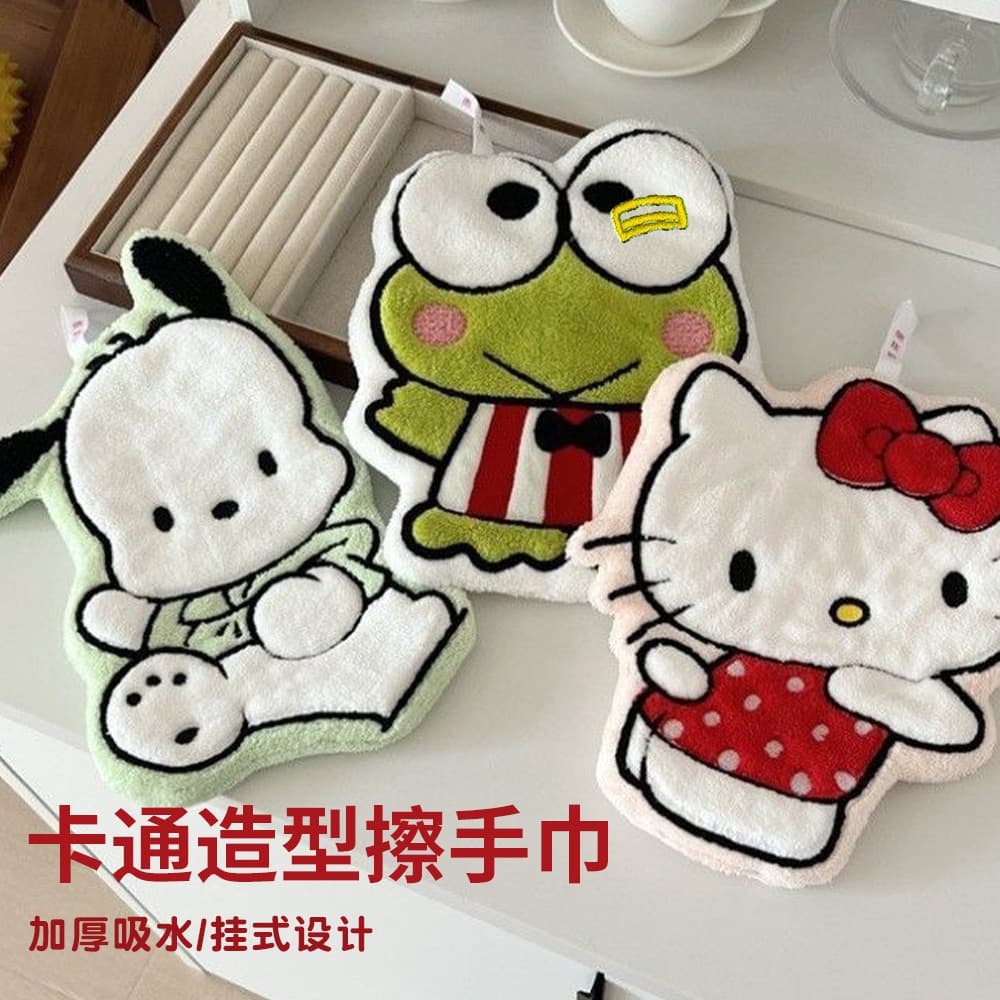 Wholesale kt hand towel hanging kitchen bathroom hand towel absorbent double layer thickened soft and cute towel