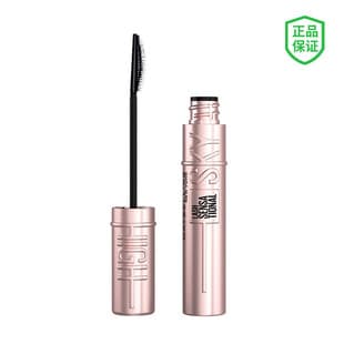 Maybelline Sky High Mascara Long-lasting Smudge-proof Lengthening Volumizing Mascara Wholesale Drop Shipping