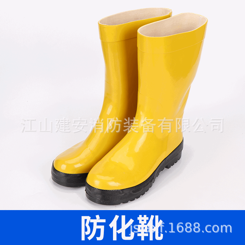 Chemical Resistant Boots Genuine Heat-Insulated Firefighter Flame-Retardant Firefighting Protective Boots Rescue Boots Wholesale