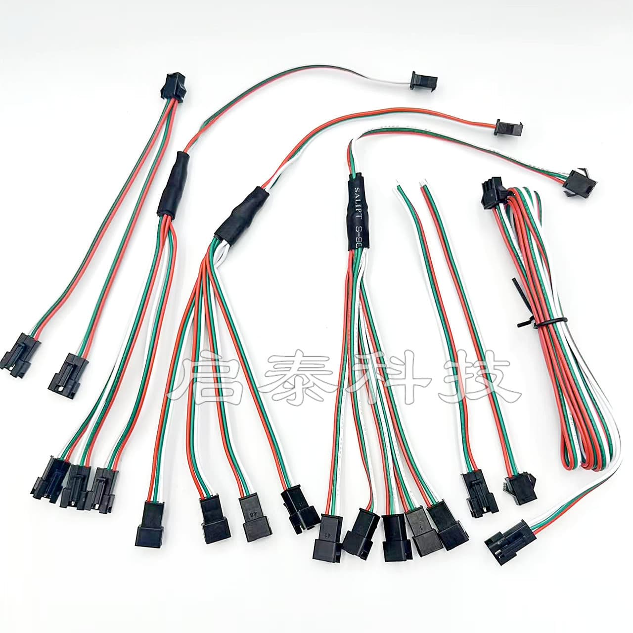 LED light strip synchronization splitter extension 3P SM aircraft head plug terminal one point two three four connecting line magic color