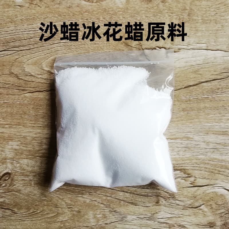 DIY Handmade Candle Materials Paraffin Additives Soy Wax Jelly Wax Sand Wax Beeswax Paraffin Foaming Agent Raw Materials