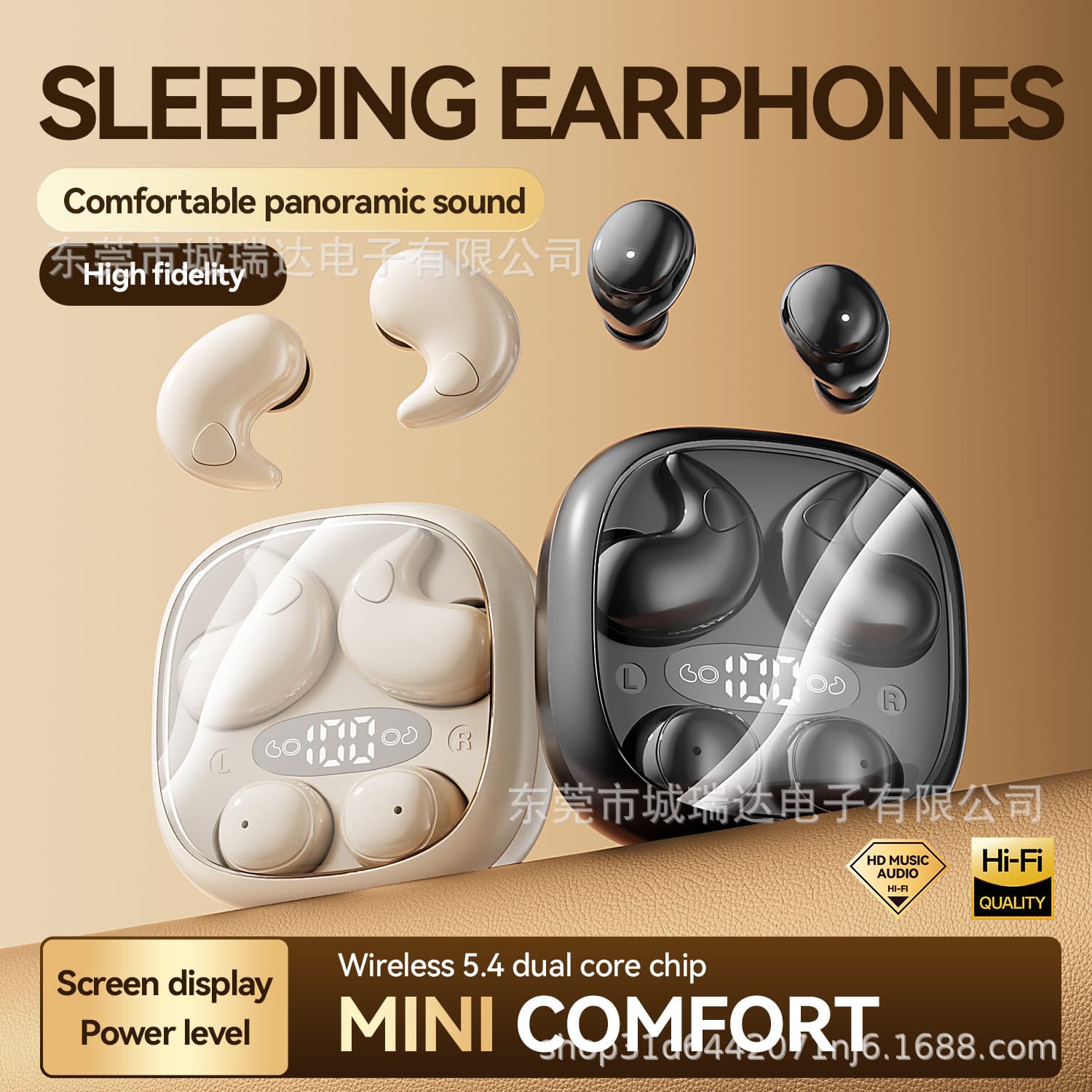 New [Single Earbud] Ultra-Mini Wireless Bluetooth Earbuds for Sleep, Gaming, Noise Cancelling, Universal