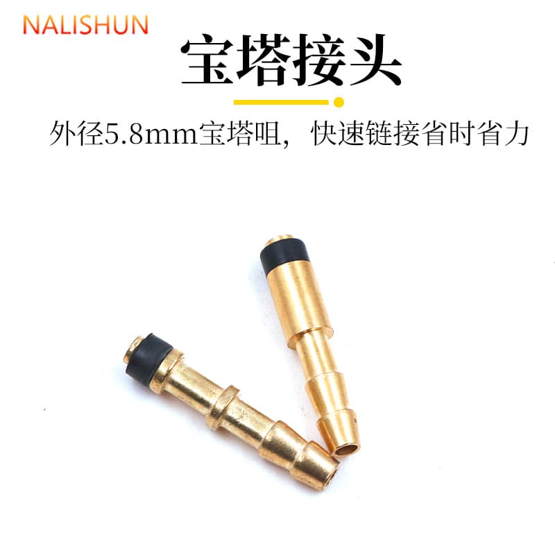 Metal Inflator Nozzle Air Pump Adapter Car Tire Pump Rubber Extension Hose Thread Converter