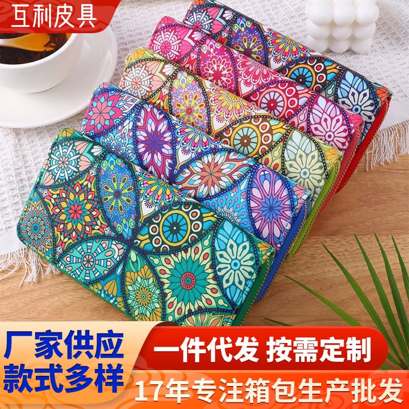 Cross-border new ethnic trend long bag wallet multi-function card bag multi-function wallet spot wholesale