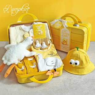 Baby Gift Box Cute Yellow DUCK Little Duck White Goose Full Month Newborn Baby Clothing Set Birthday Gift Premium