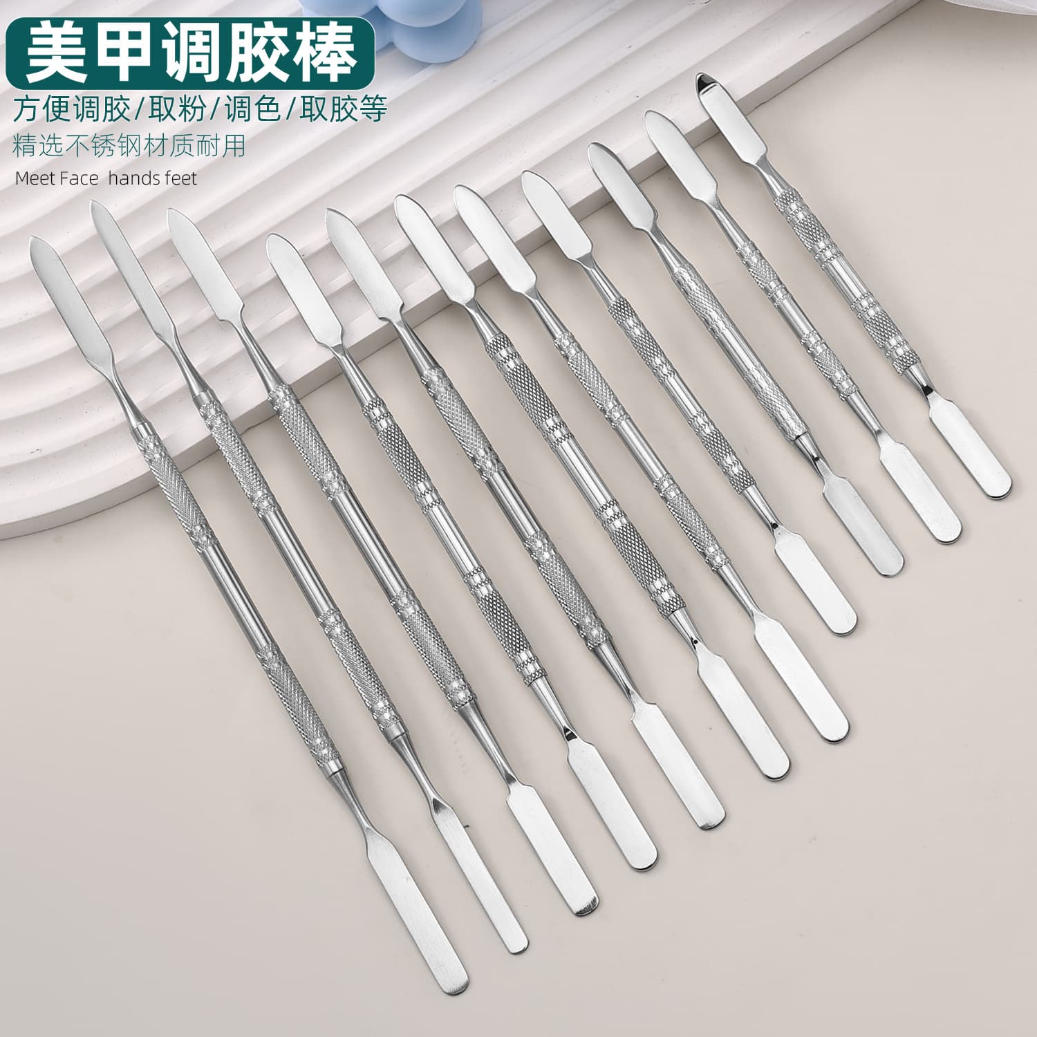 Manufacturer stainless steel color mixing stick 16CM embossed stick blending liquid foundation makeup beauty tool special spot for color mixing