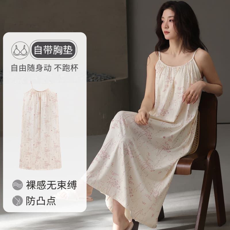 High Quality Camisole Nightgown Modal Cotton with Padded Bra Women's Fashion Premium Casual Dress Homewear