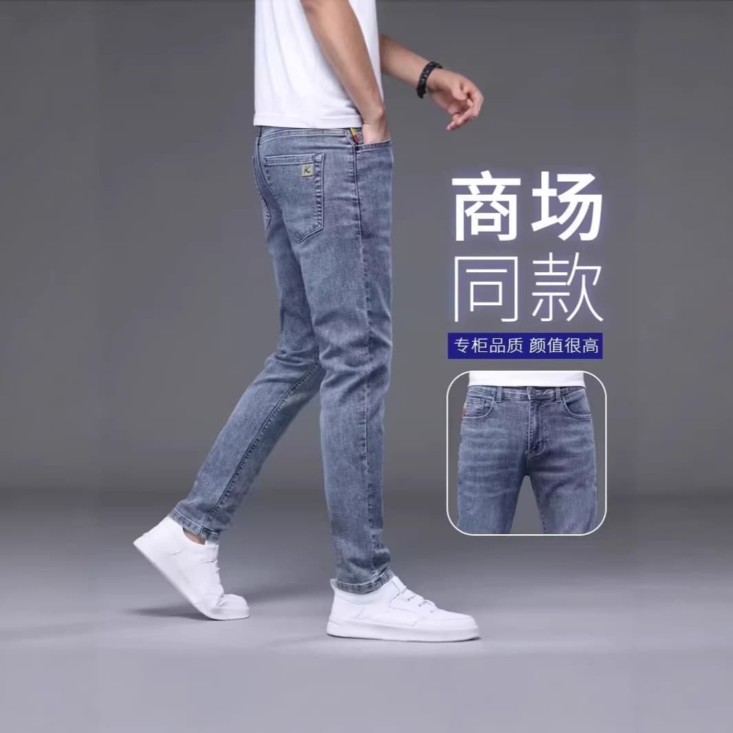 2026 New Style Blue Men's Jeans, Spring/Summer, Comfortable, Breathable, Slim Fit, Casual Long Trousers