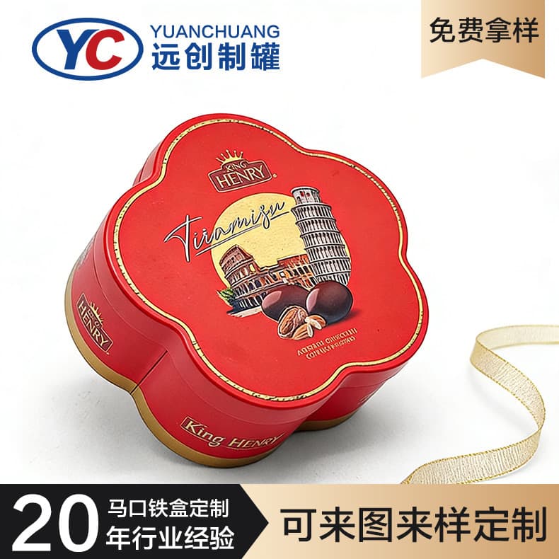 Yuanchuang customized food grade tinplate chocolate petal tin can coffee bean candy hand gift packaging tin box