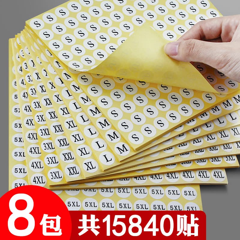 Size label stickers clothing self-adhesive labels clothing size code number label size code label number sticker