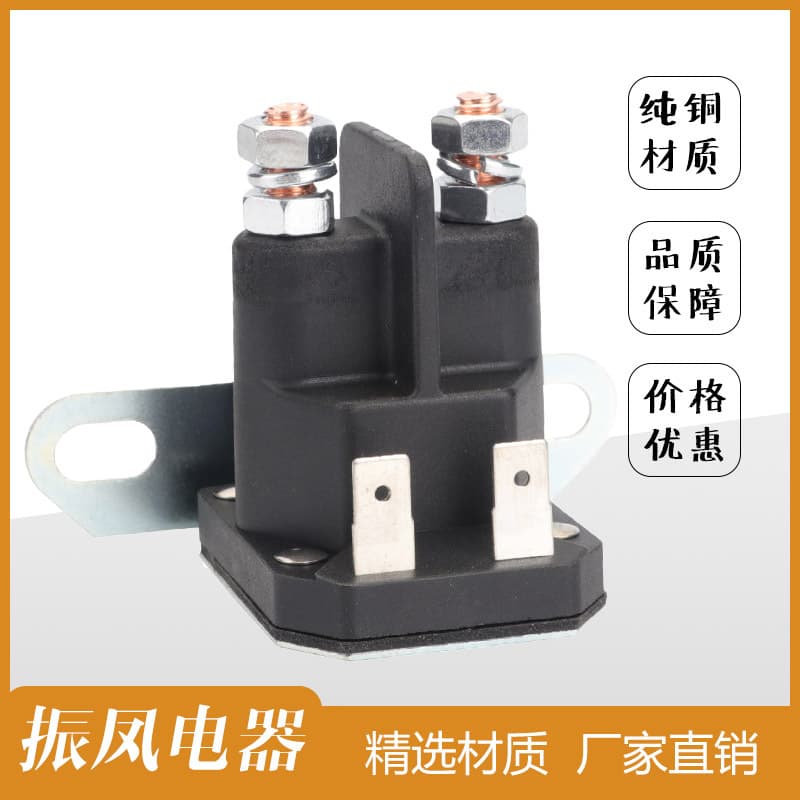 435-151 Lawn Mower Relay 725-04439 Agricultural Vehicle Power Switch 1134-294 AUC-15346