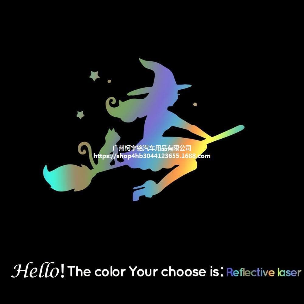 Creative Women's Witch Car Decal Sticker for Halloween Sweep Electric Vehicle Decoration Painting Auto Accessories