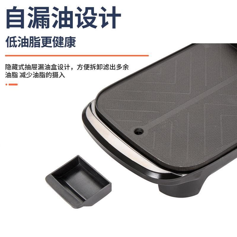 ✅Multi-functional electric hot pot and grill pan for home use - a gift appliance
