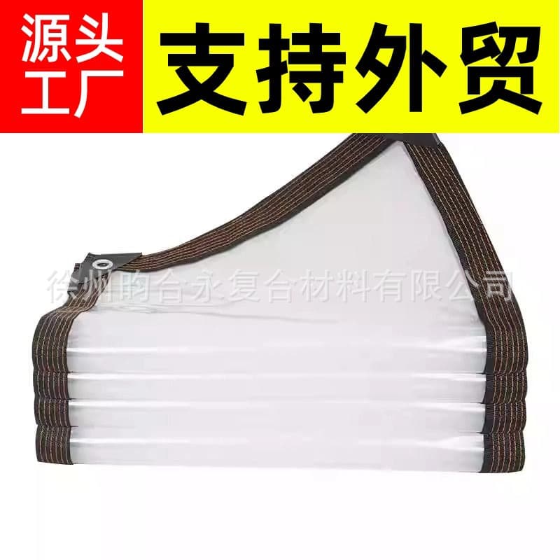 PE Greenhouse Film Plastic Sheet with Hemmed Edges and Holes, Transparent Rainproof Cover, Agricultural Mulch for Flower Heat Preservation and Cold Protection