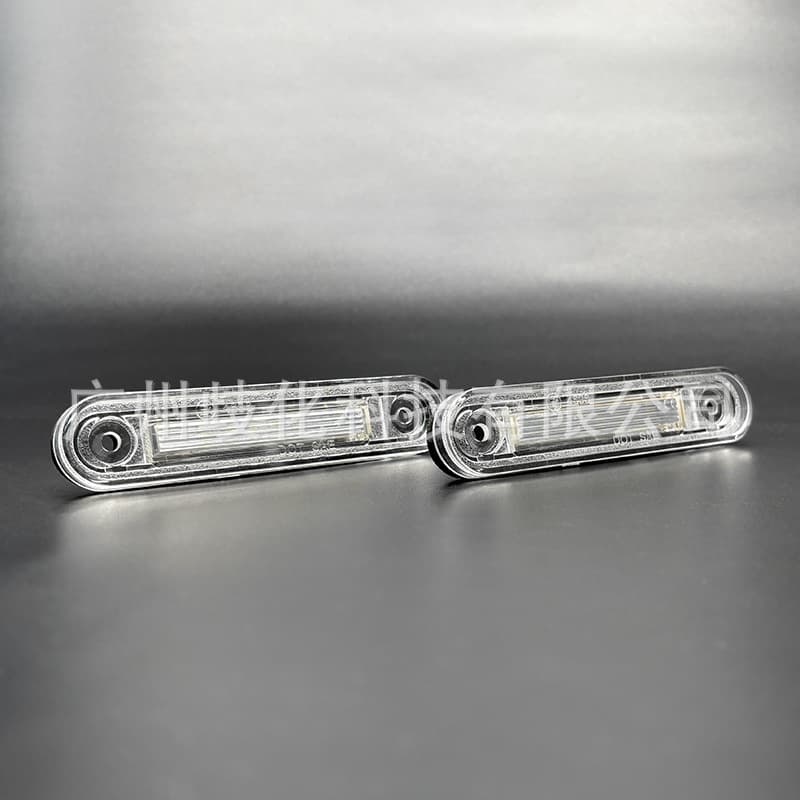 LED License Plate Light for Mercedes-Benz E-Class W124 190E 200E 220E 300E