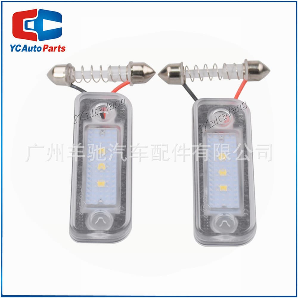 LED License Plate Light for Mercedes-Benz E-CLASS W211 W203