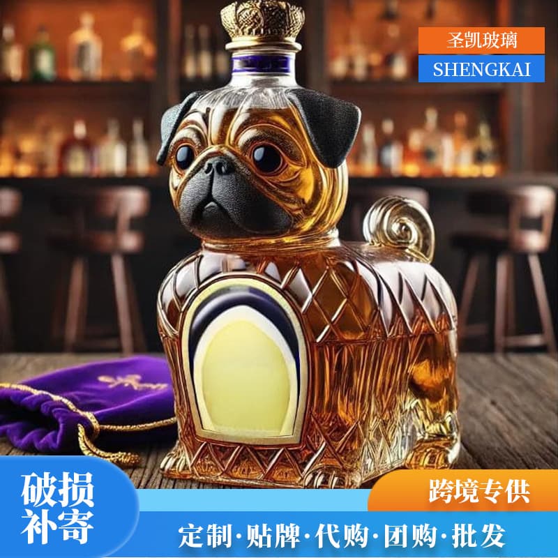 New Cross-border Funny Pug Whiskey Bottle Pug Animal Whiskey Decanter