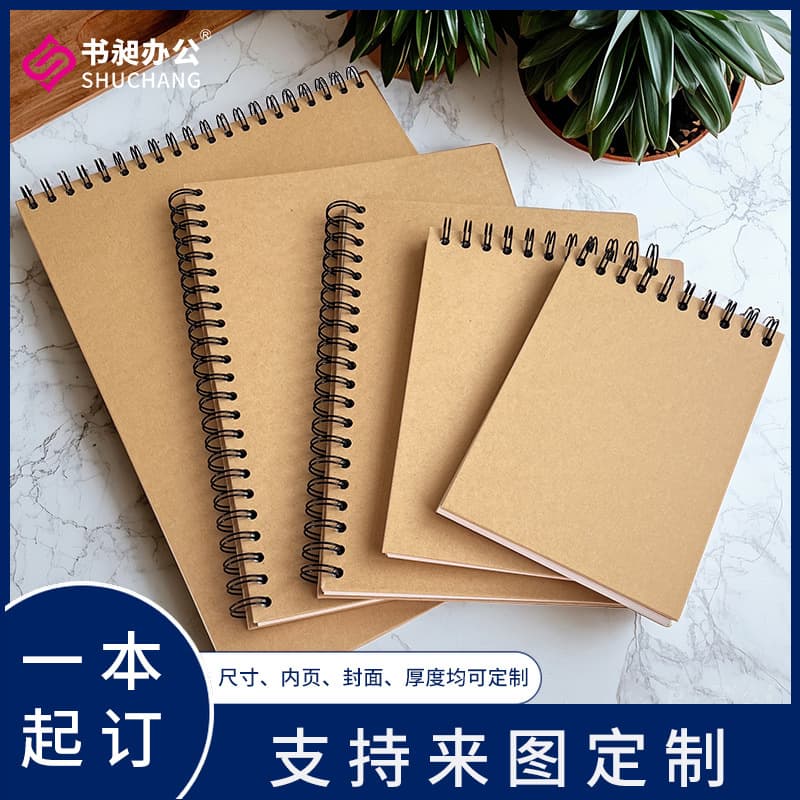 Direct Custom Coil Notebook Thick Paper A5 Notepad Sticky Notes A4 Sketchbook Logo Printing