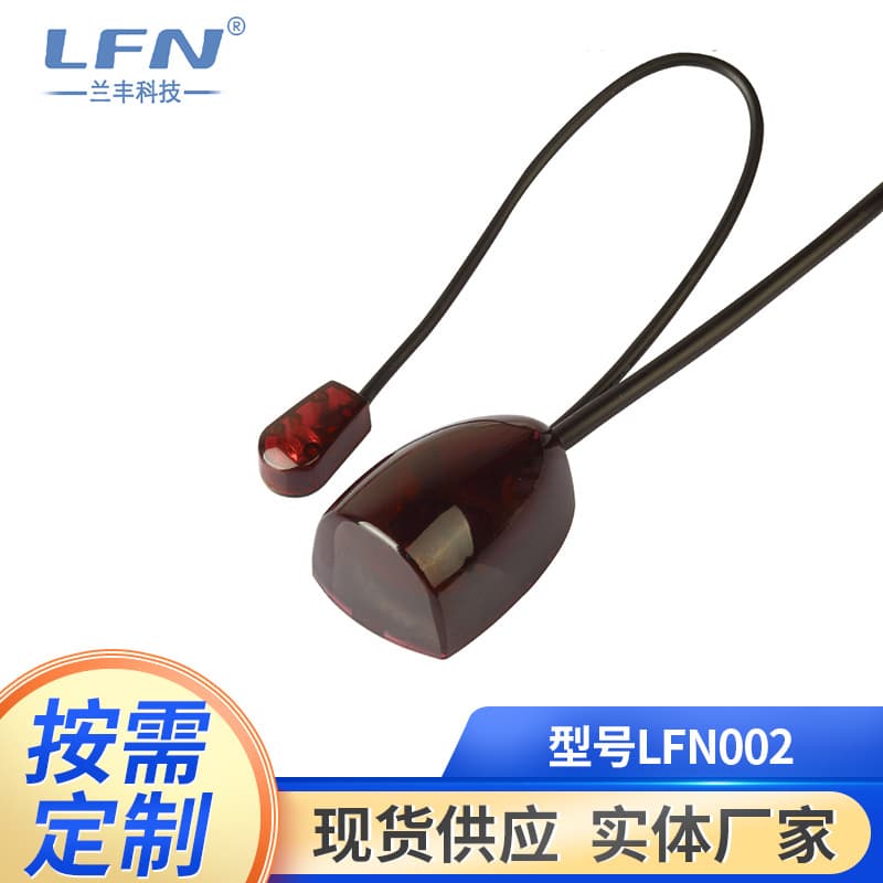Customized 002 Remote Control Infrared Receiving Line Long Distance with Line Receiving Head Set-Top Box Infrared Receiving Extension Line