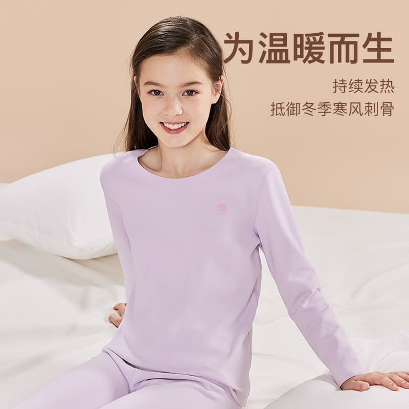 Girls Cashmere Silk Warm Underwear Round Neck Top Children's Base Shirt Long Sleeve Autumn/Winter Comfortable Velvet Warm Top