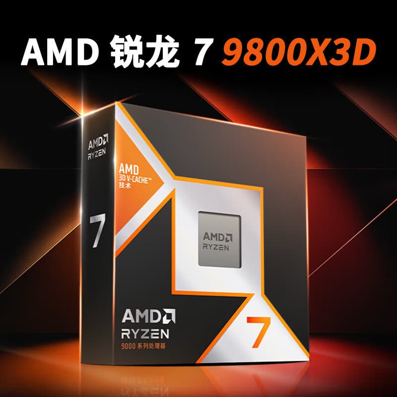AMD Ryzen 7 9800X3D Boxed 8-Core 16-Thread CPU Processor, Original Package