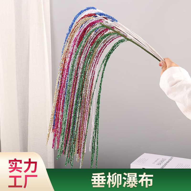 Cross-border Christmas Weeping Willow Waterfall Decoration with Sequins and Tassels for Wedding Decoration, New Year Holiday Atmosphere Decorative Accessories