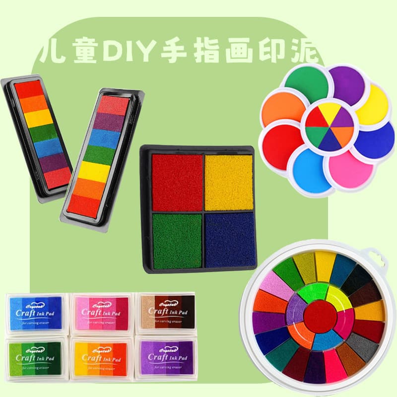 Concave Waist Color Ink Pad Baby Footprint Finger Painting DIY Scrapbook Stamp 4-Color 7-Color Ink Pad Factory Direct