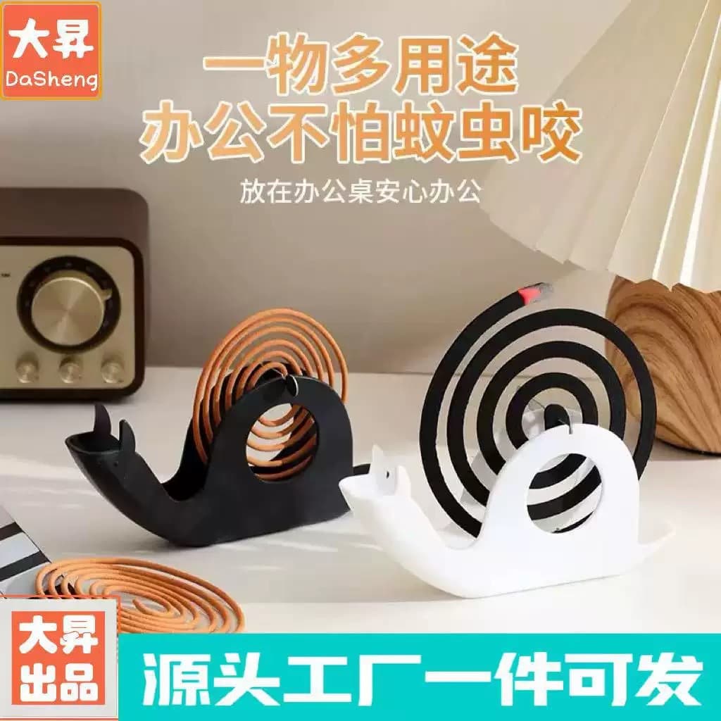 Snail-shaped antique-style plastic mosquito coil holder for outdoor/indoor use