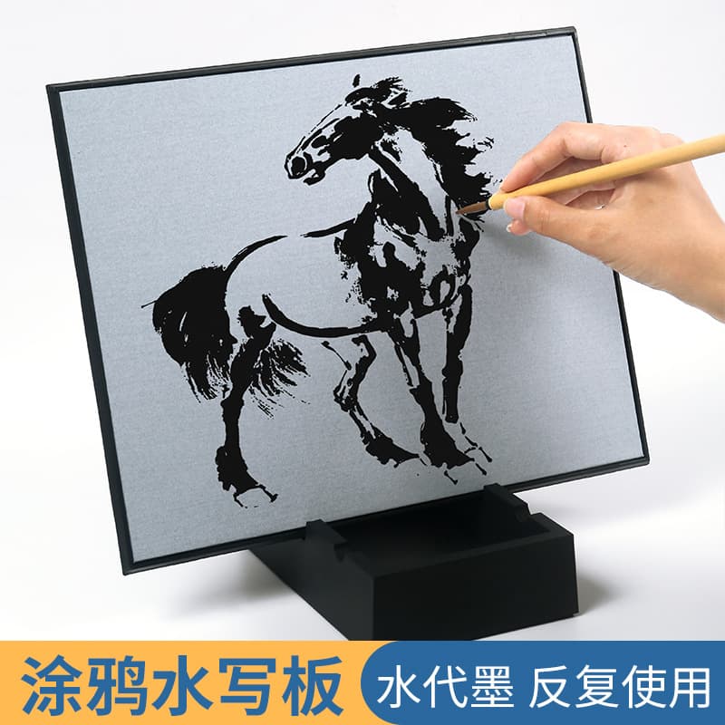 Clear Water Drawing Writing Board Plastic Easel Study Tool For Writing Painting Water Erasable Feature