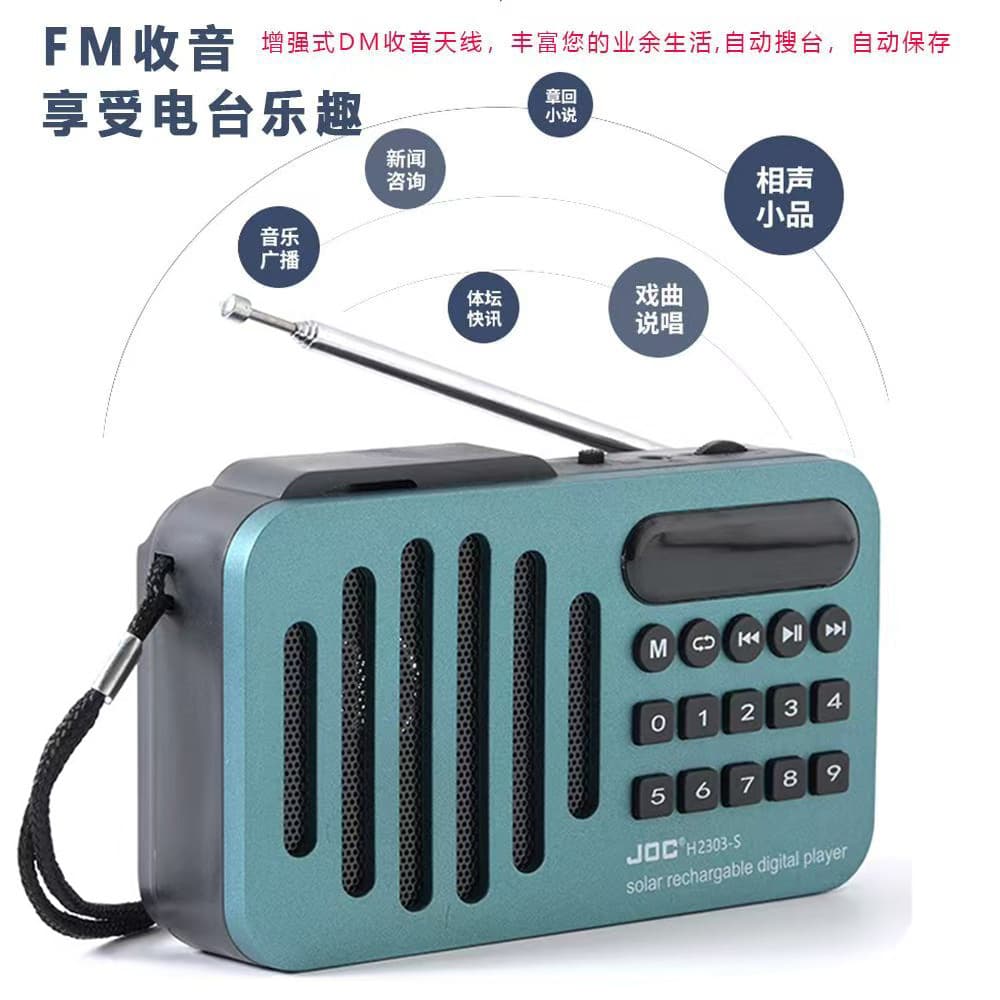 LED Solar Radio Multi-Band Ultra-Long Standby Radio Multi-Function Card Bluetooth Speaker