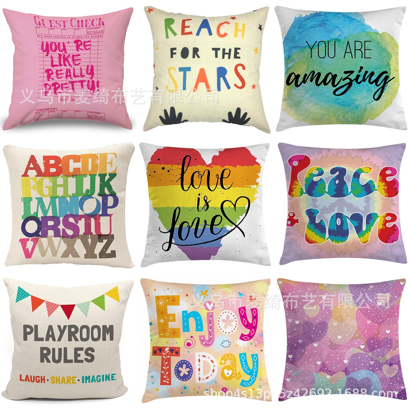 Cross-border best-selling colorful letter print pillowcases for living room, bedroom, sofa, and car.
