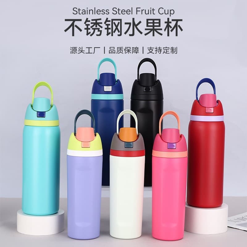 Portable Double Layered Vacuum Insulated Stainless Steel 304 Water Bottle Fruit Shape Bouncing Companion Cup Home Goods