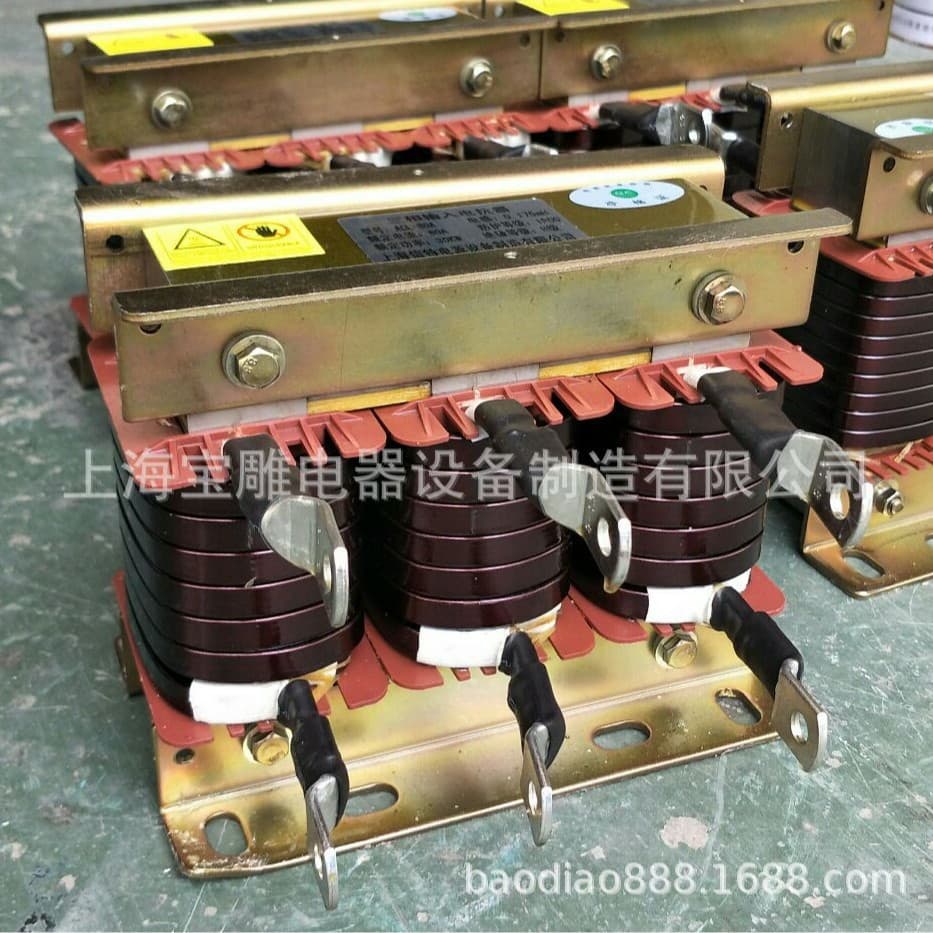 Factory direct sales of ACL-80A three-phase input reactors and three-phase output reactors (30KW/40KW).
